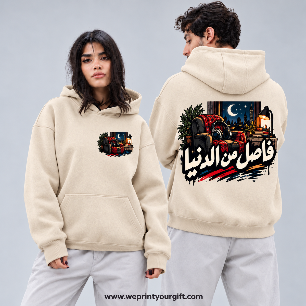 Unisex "Moods & Vibes" Hoodie - Premium Melton Cotton