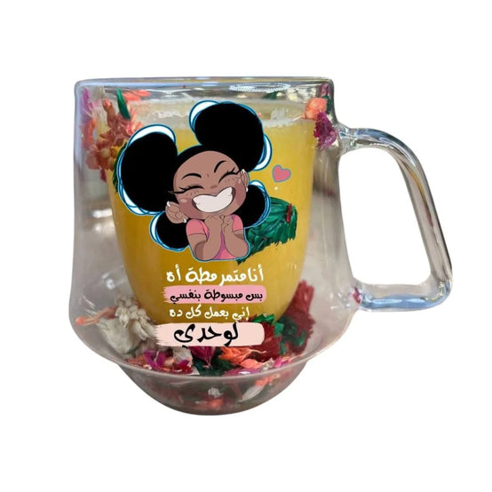 Floral double wall mug- Comic design - WE PRINT