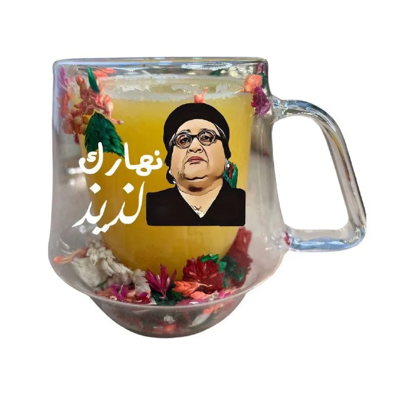 Floral double wall mug- Comic design - WE PRINT