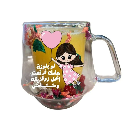 Floral double wall mug- Comic design - WE PRINT