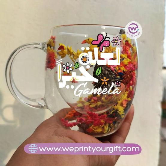 Flowers Double Wall Mug -Arabic quotes - WE PRINT