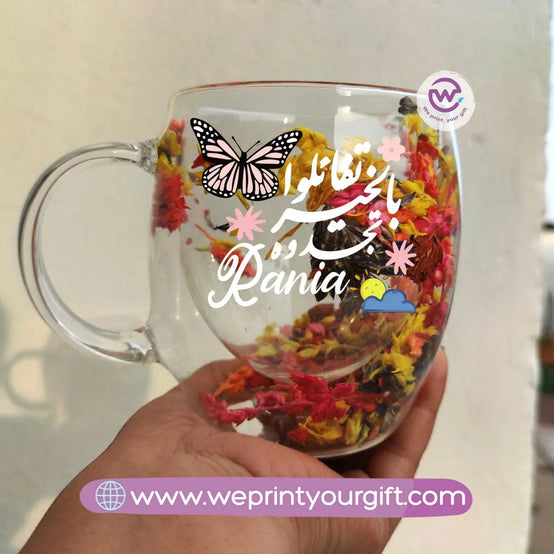 Flowers Double Wall Mug -Arabic quotes - WE PRINT