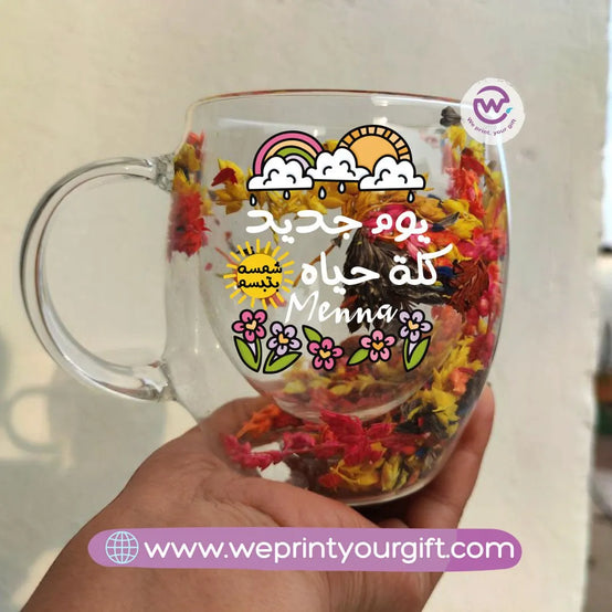 Flowers Double Wall Mug -Arabic quotes - WE PRINT