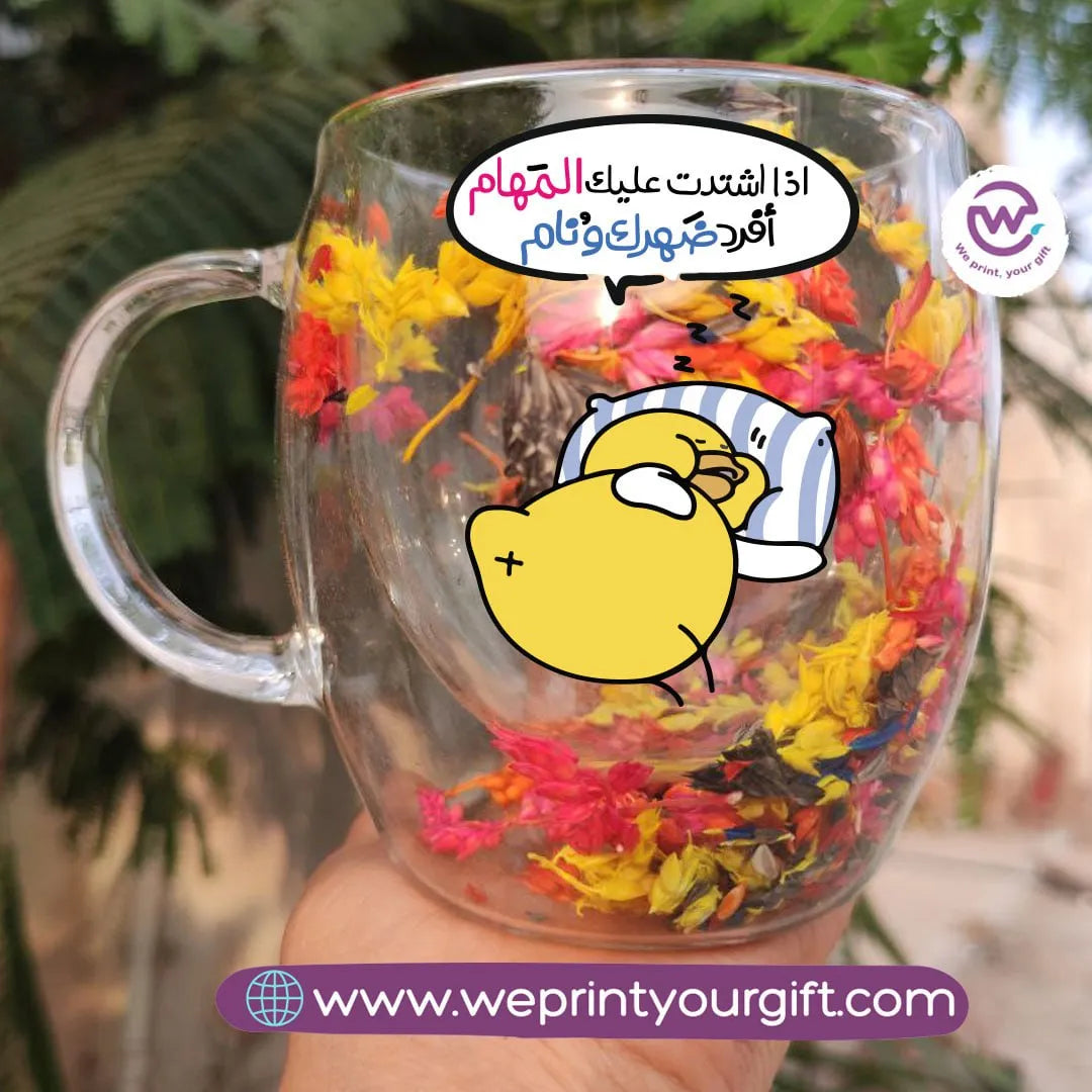 Flowers Double Wall Mug- Funny comic - WE PRINT