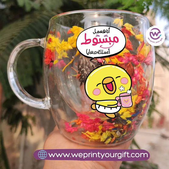 Flowers Double Wall Mug- Funny comic - WE PRINT