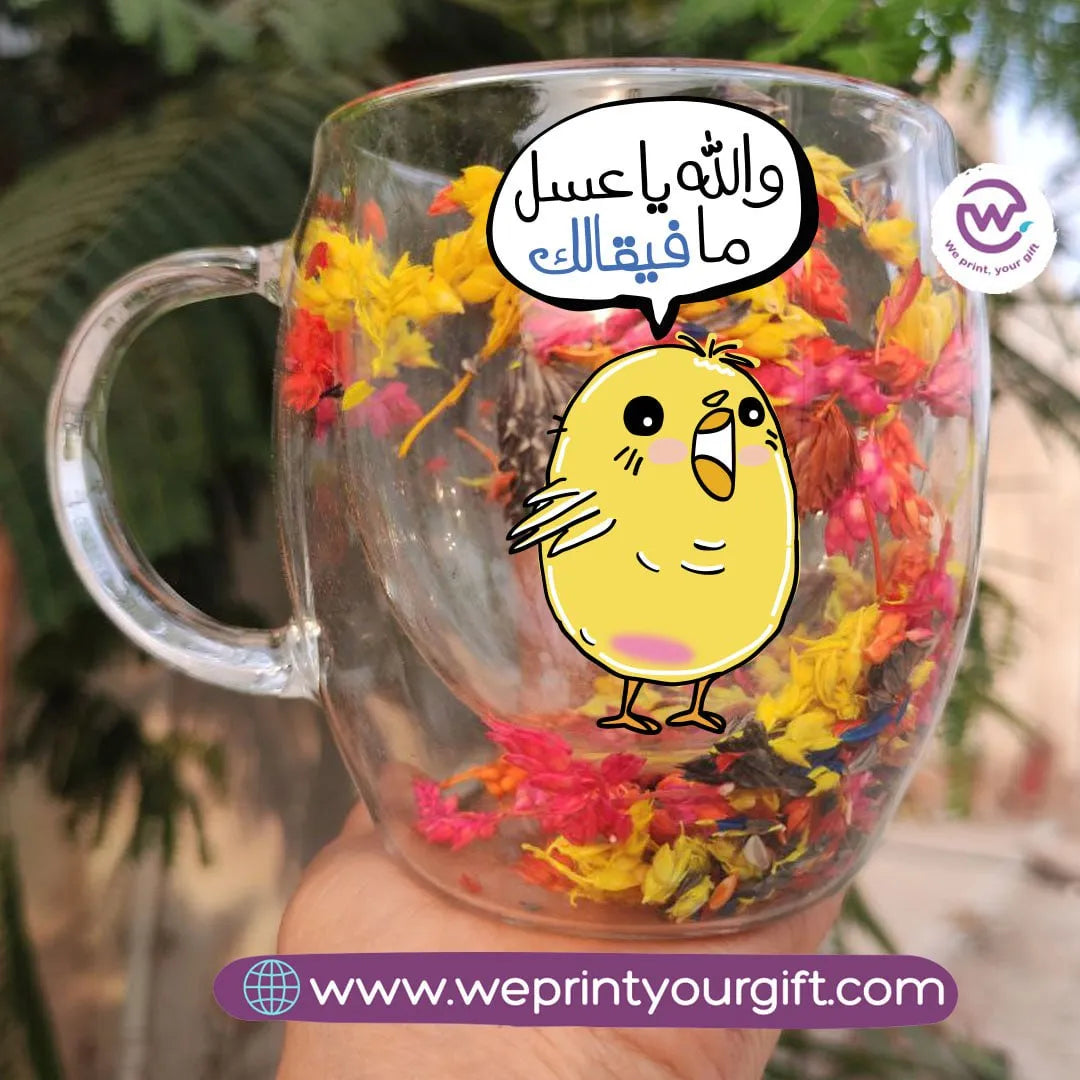 Flowers Double Wall Mug- Funny comic - WE PRINT