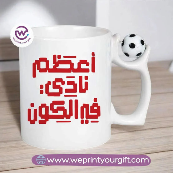Football Mug-Al ahly - WE PRINT