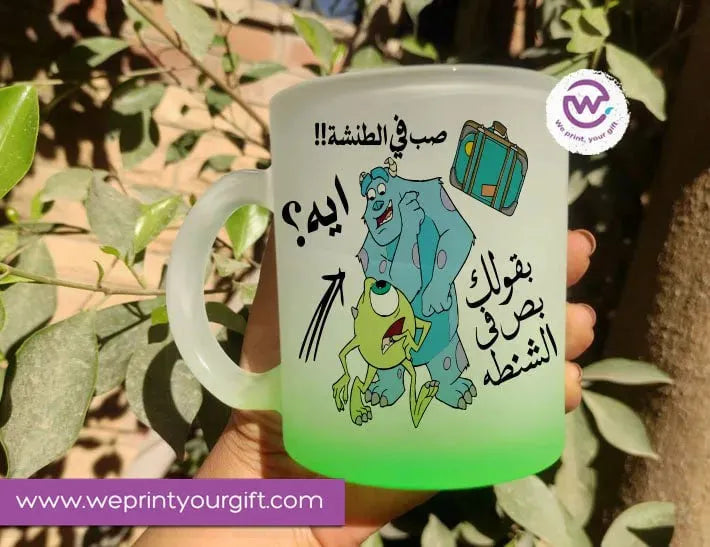 Frosted Glass Mug-Monsters - WE PRINT