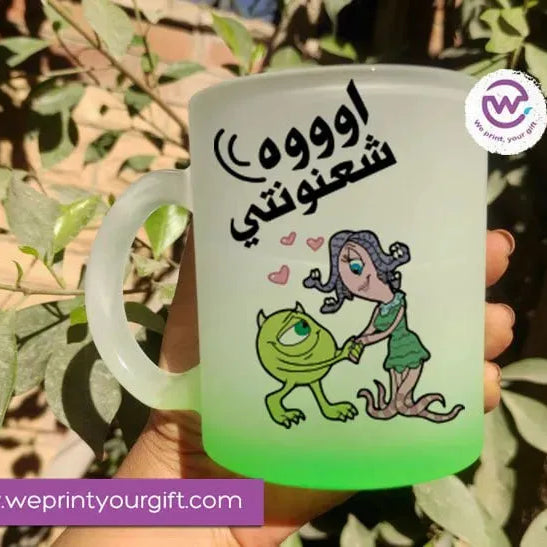 Frosted Glass Mug-Monsters - WE PRINT