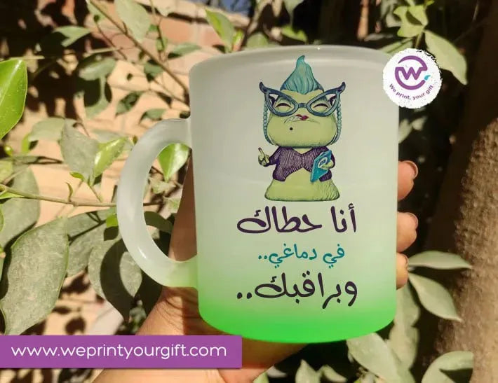 Frosted Glass Mug-Monsters - WE PRINT