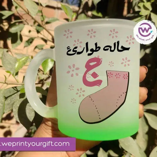 Frosted Glass Mug-Monsters - WE PRINT