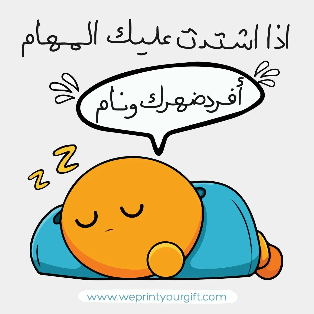 Funny comics Memes-A - WE PRINT