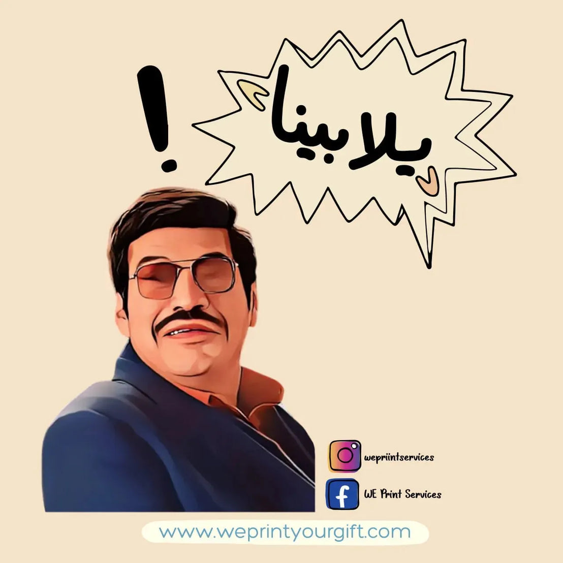 Funny comics Memes-B - WE PRINT