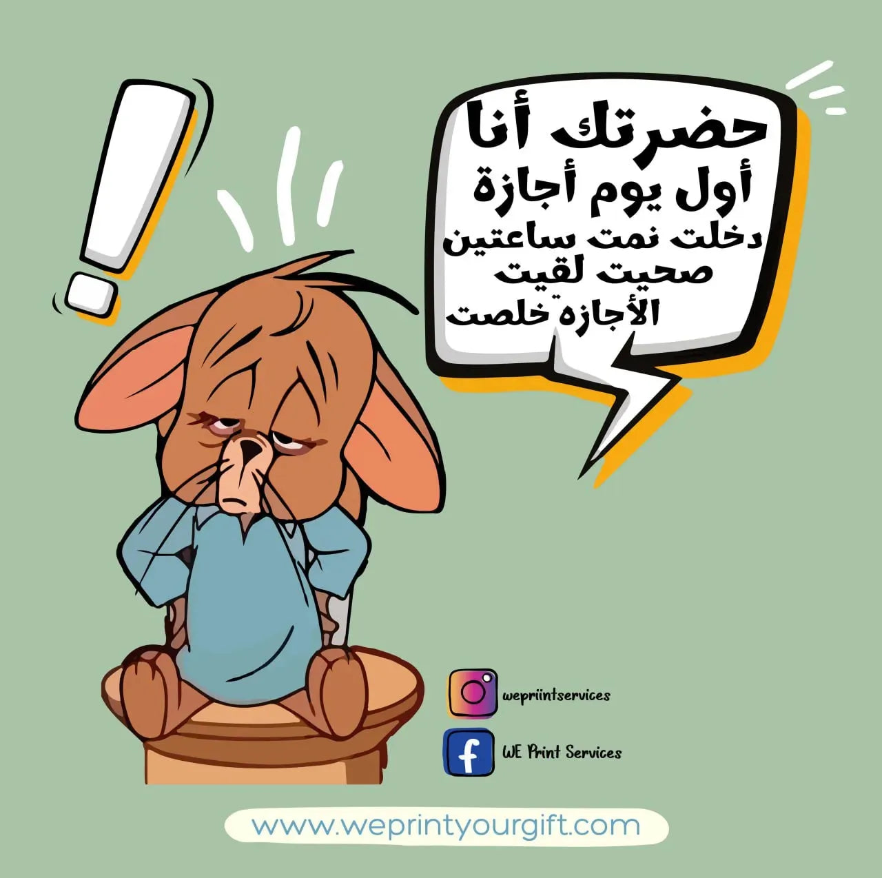 Funny comics Memes-B - WE PRINT