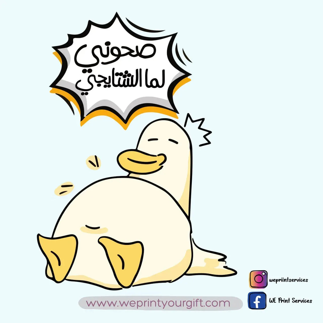 Funny comics Memes-C - WE PRINT