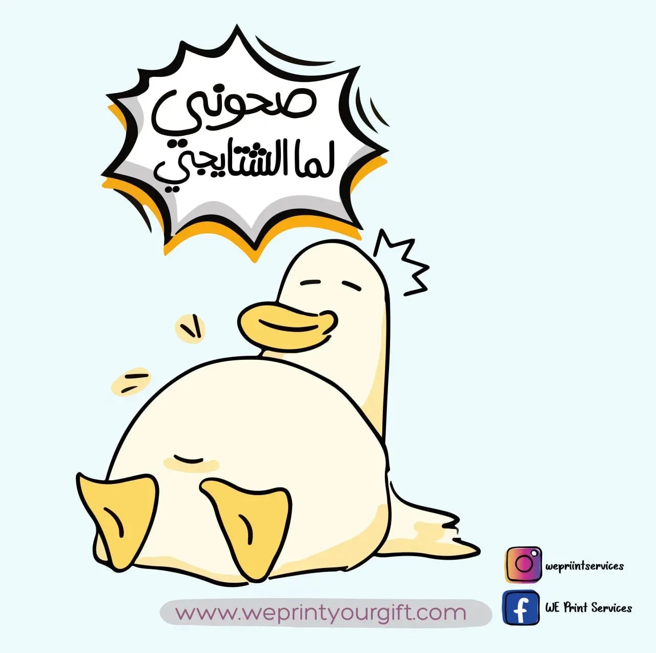 Funny comics Memes-C - WE PRINT