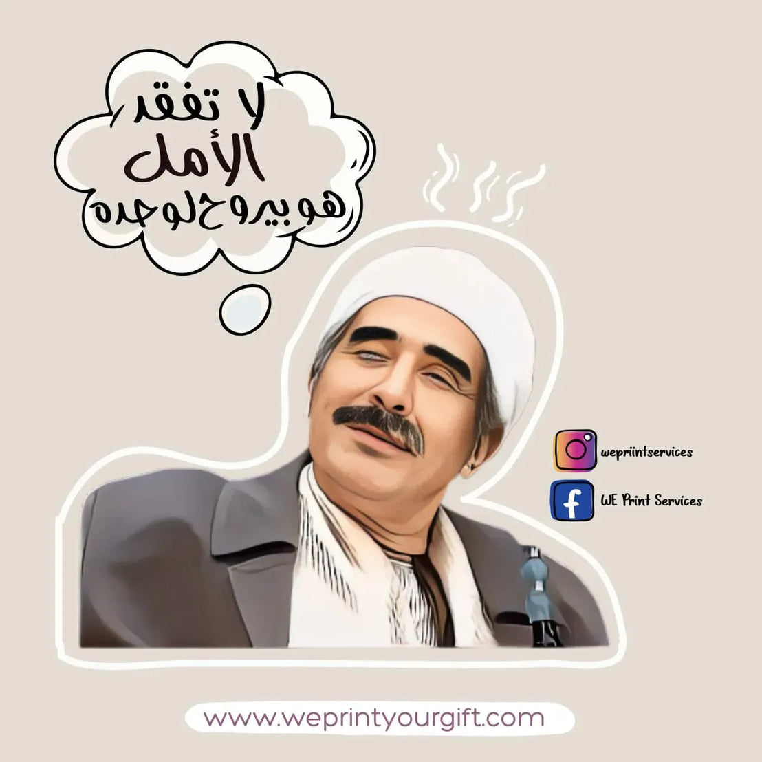 Funny comics Memes-D - WE PRINT