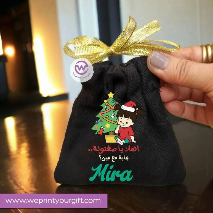 Gift Bags-Christmas -Monster INC. - WE PRINT