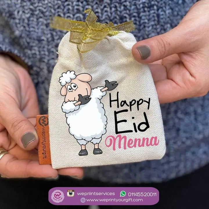 Gift Bags -Eid-A - WE PRINT