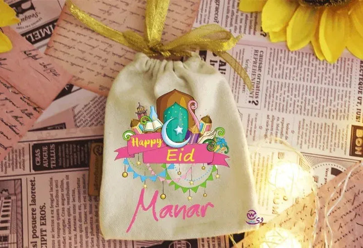 Gift Bags -Eid-D - WE PRINT