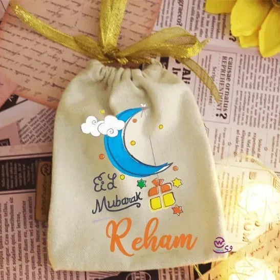 Gift Bags -Eid-D - WE PRINT