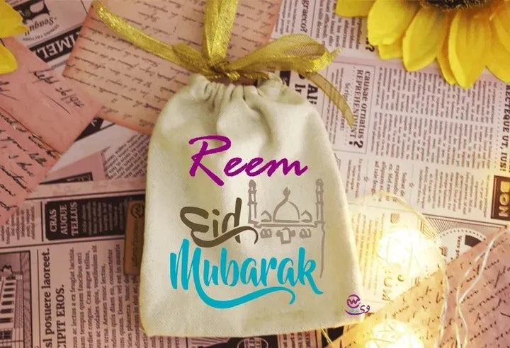 Gift Bags -Eid-D - WE PRINT