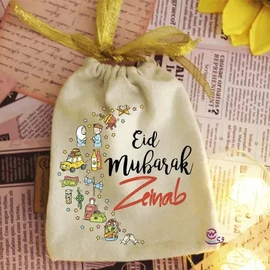 Gift Bags -Eid-D - WE PRINT