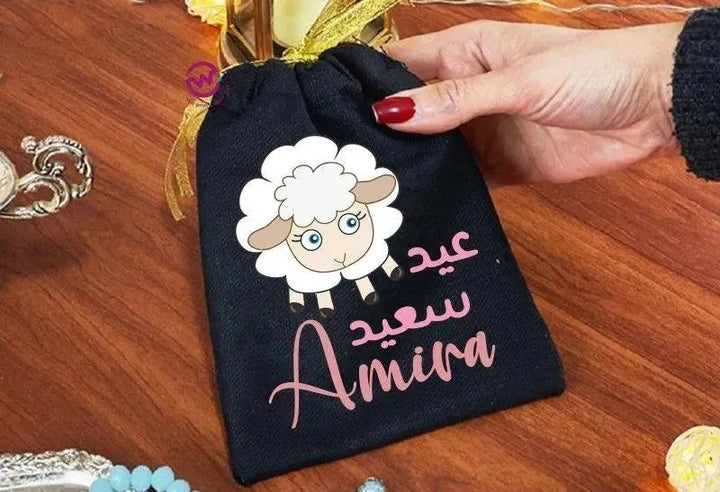 Gift Bags -Eid-E - WE PRINT