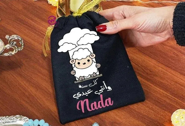 Gift Bags -Eid-E - WE PRINT