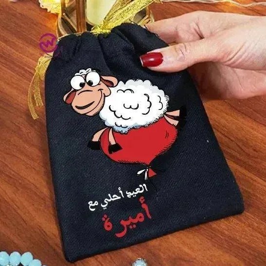 Gift Bags -Eid-E - WE PRINT