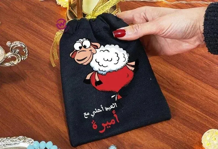 Gift Bags -Eid-E - WE PRINT