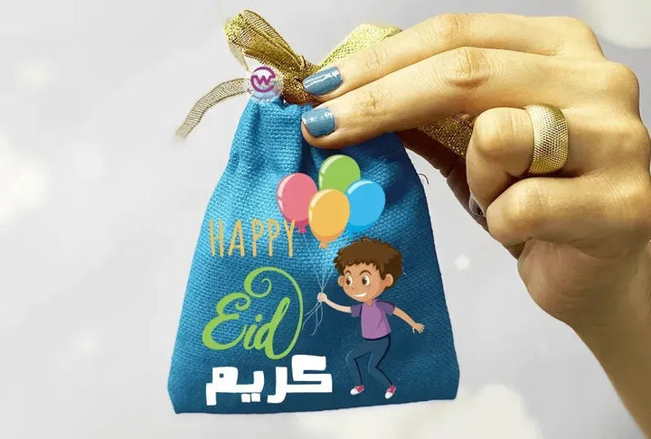 Gift Bags -Eid-F - WE PRINT