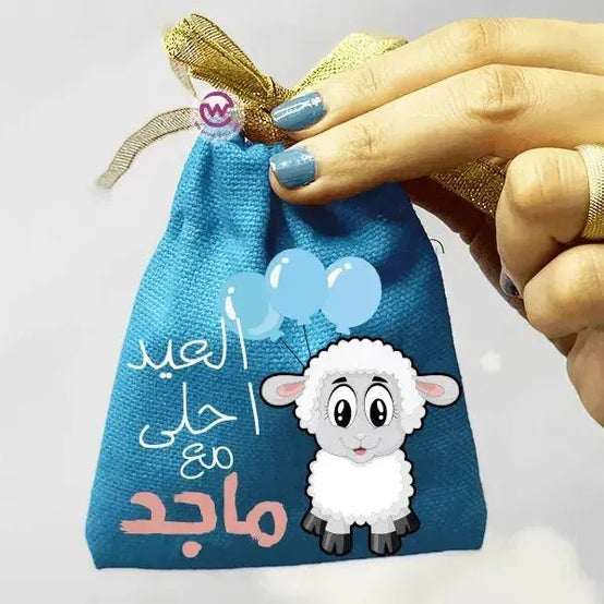 Gift Bags -Eid-F - WE PRINT