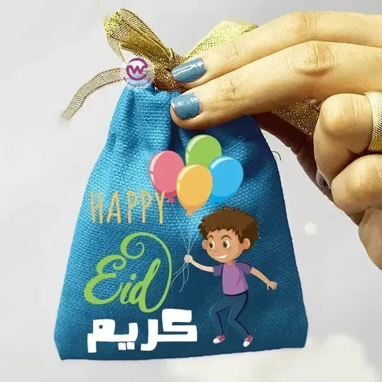 Gift Bags -Eid-F - WE PRINT