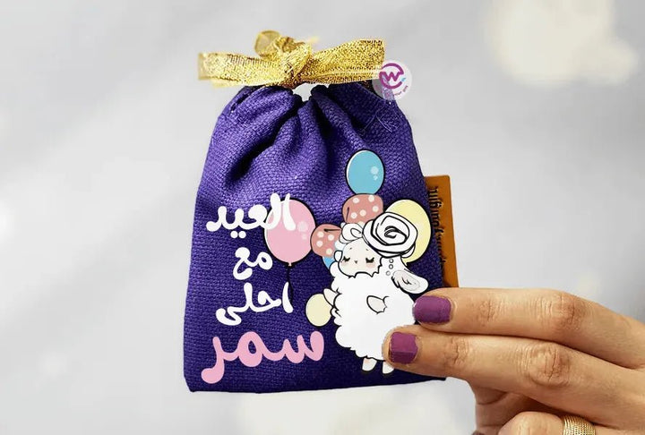 Gift Bags -Eid-G - WE PRINT