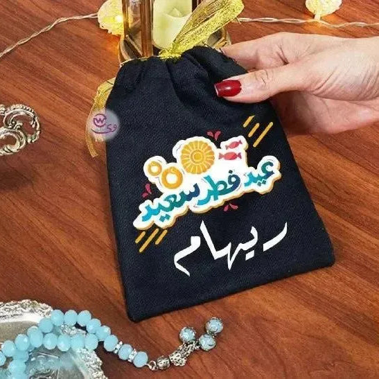 Gift Bags -Eid-H - WE PRINT