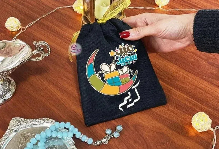 Gift Bags -Eid-H - WE PRINT