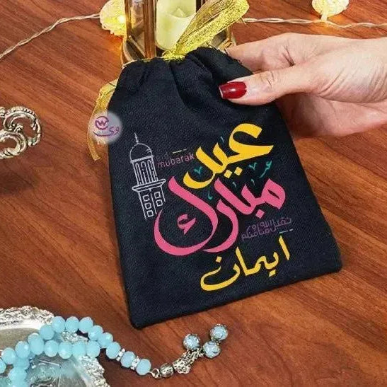 Gift Bags -Eid-H - WE PRINT