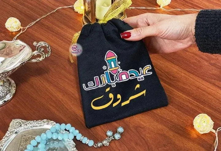 Gift Bags -Eid-H - WE PRINT