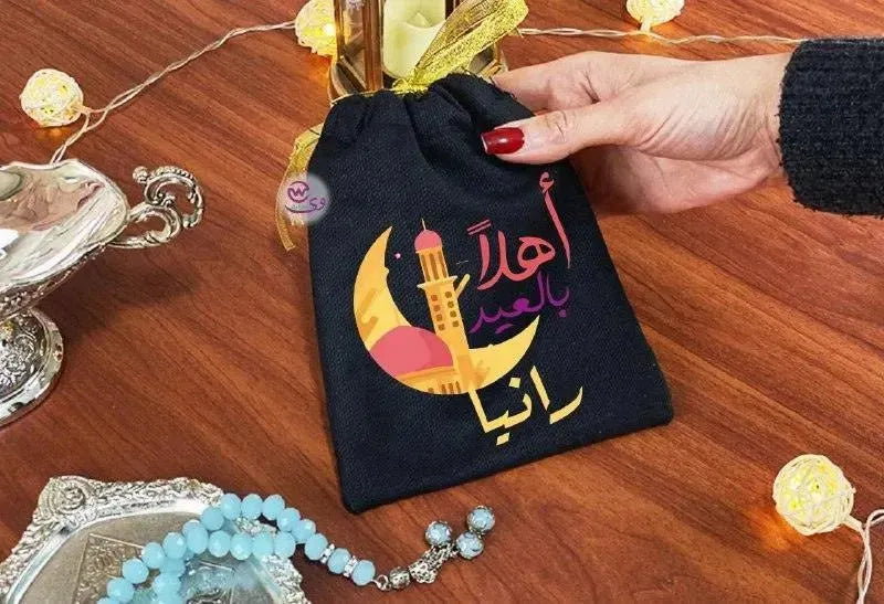 Gift Bags -Eid-H - WE PRINT