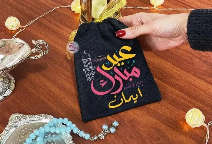 Gift Bags -Eid-H - WE PRINT