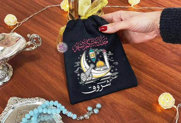 Gift Bags-Ramadan-A - WE PRINT