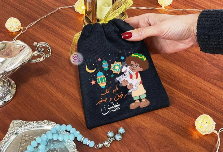 Gift Bags-Ramadan-A - WE PRINT