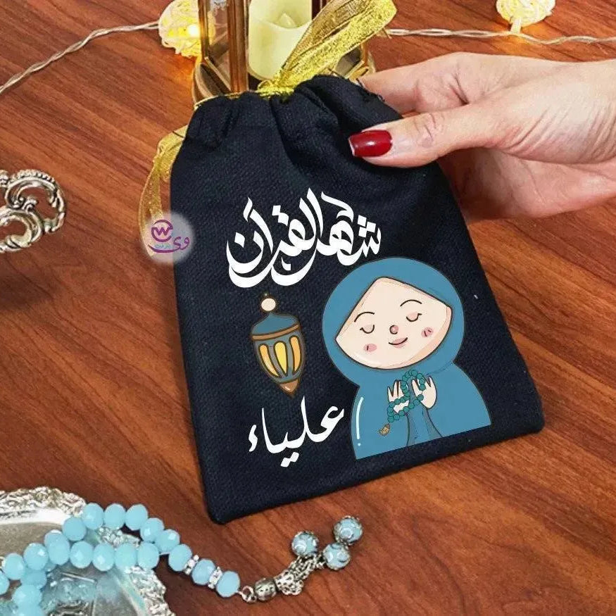 Gift Bags-Ramadan-A - WE PRINT
