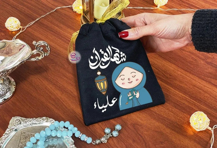 Gift Bags-Ramadan-A - WE PRINT