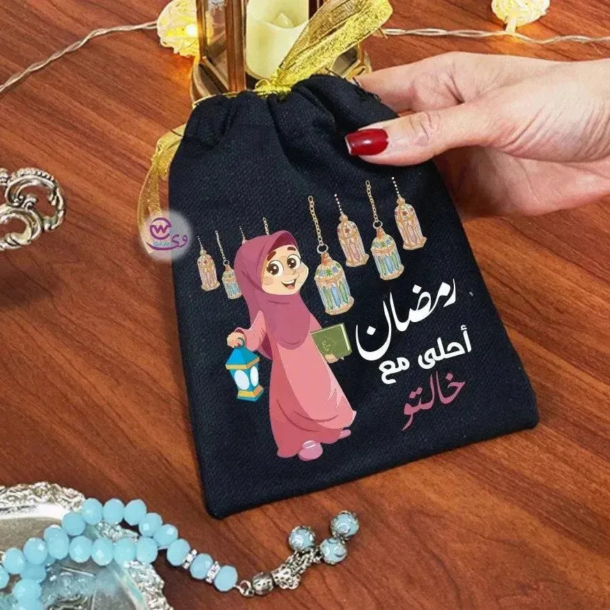 Gift Bags-Ramadan-A - WE PRINT