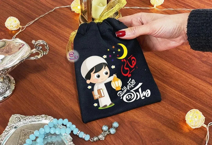 Gift Bags-Ramadan-A - WE PRINT