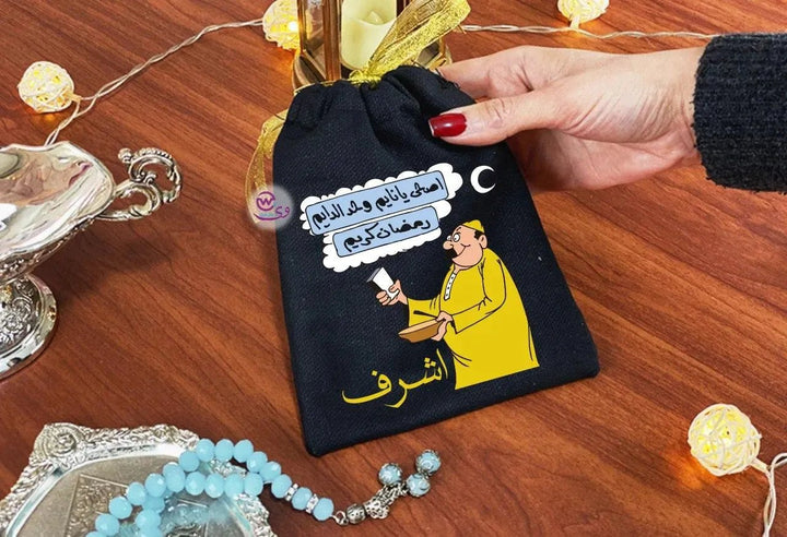 Gift Bags-Ramadan-A - WE PRINT