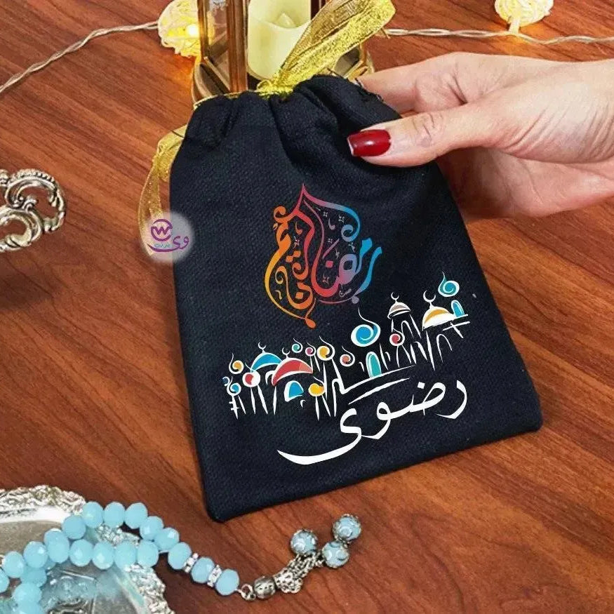 Gift Bags-Ramadan-A - WE PRINT