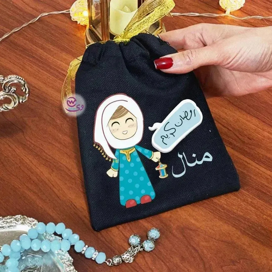 Gift Bags-Ramadan-A - WE PRINT